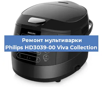 Ремонт мультиварки Philips HD3039-00 Viva Collection в Красноярске